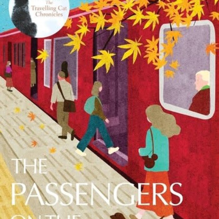 Hiro Arikawa The Passengers on the Hankyu Line