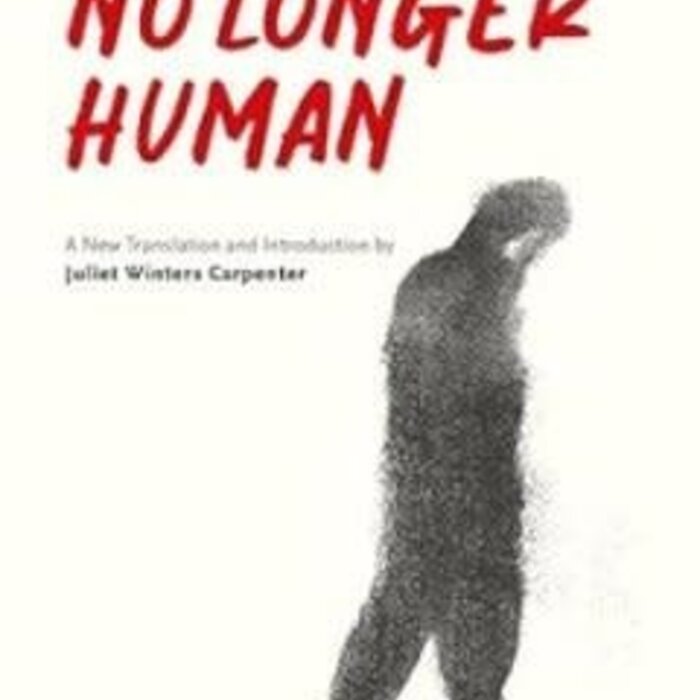 No longer human