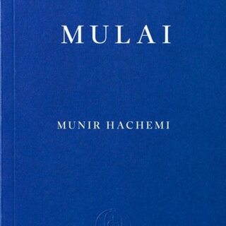 The Mulai