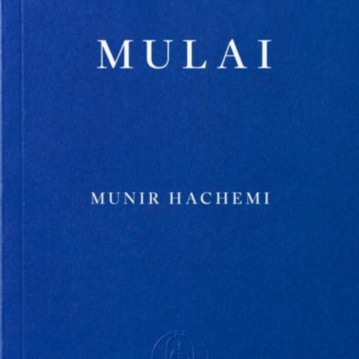 The Mulai