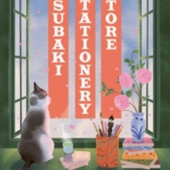 Tsubaki Stationery Store