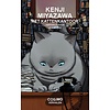 Het kattenkantoor