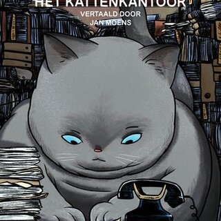 Het kattenkantoor