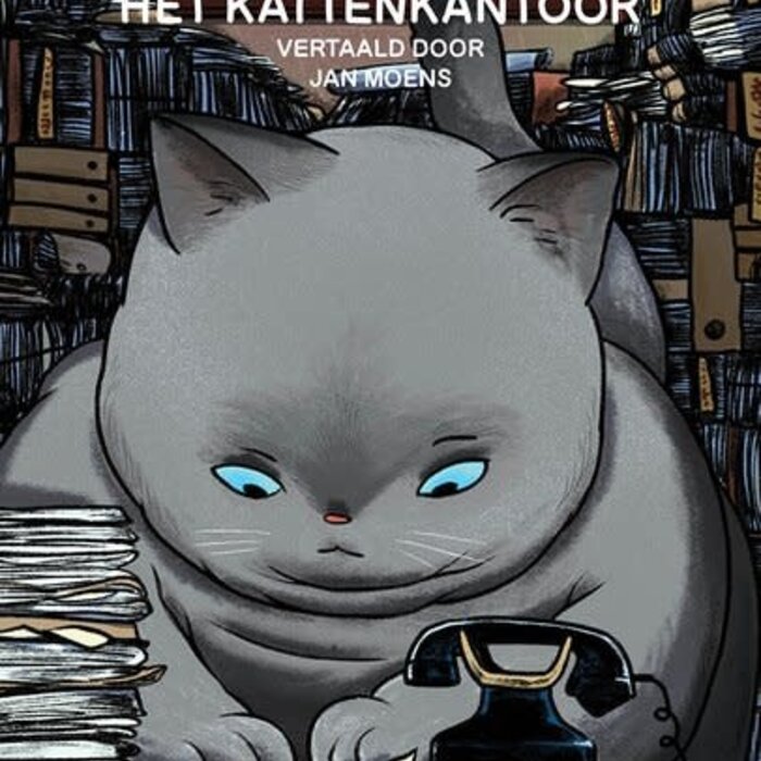 Het kattenkantoor