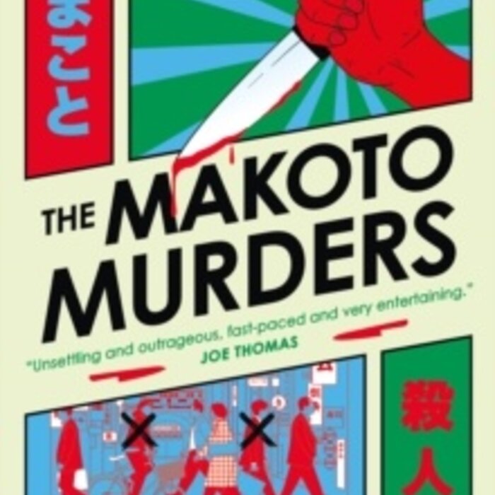 The Makoto Murders