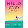 Hello Baby
