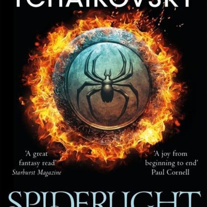 Spiderlight