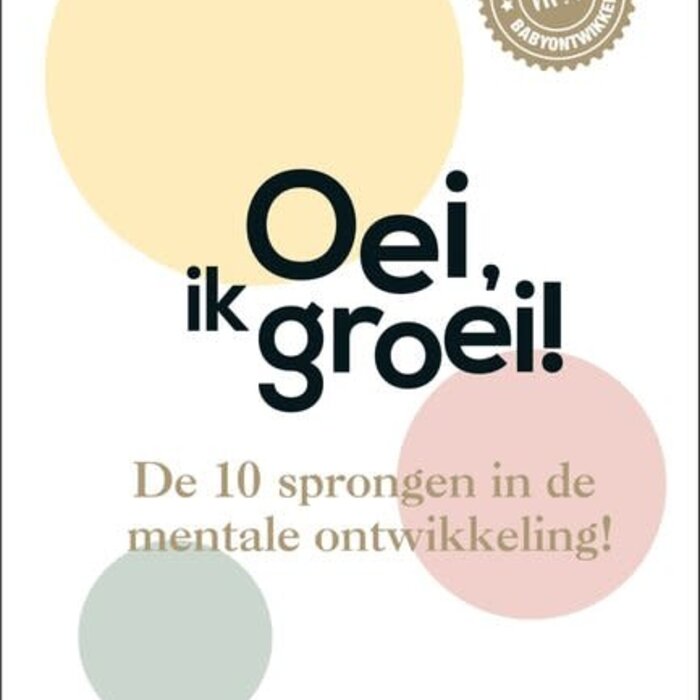 Oei, ik groei!