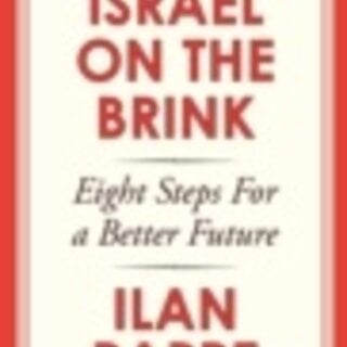 Israel on the Brink