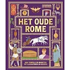 Het oude Rome