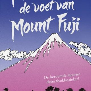 Moord aan de voet van Mount Fuji