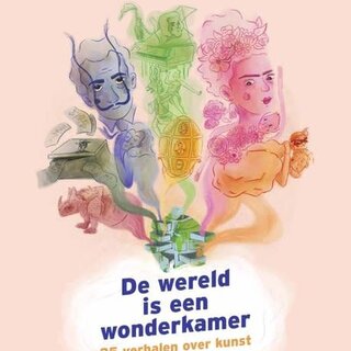 De wereld is een wonderkamer