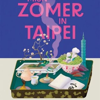 Mijn zomer in Taipei