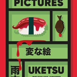 Strange Pictures