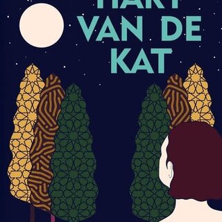 In het hart van de kat