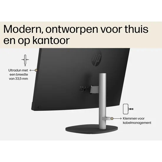 HP DTR 27" FHD AllinOne AI 27-cr2670nd Ultra 5-225U 16G 512G SSD W11 NL / Zwart / Ontsp / GMA
