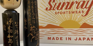 We're proud to introduce Sunray