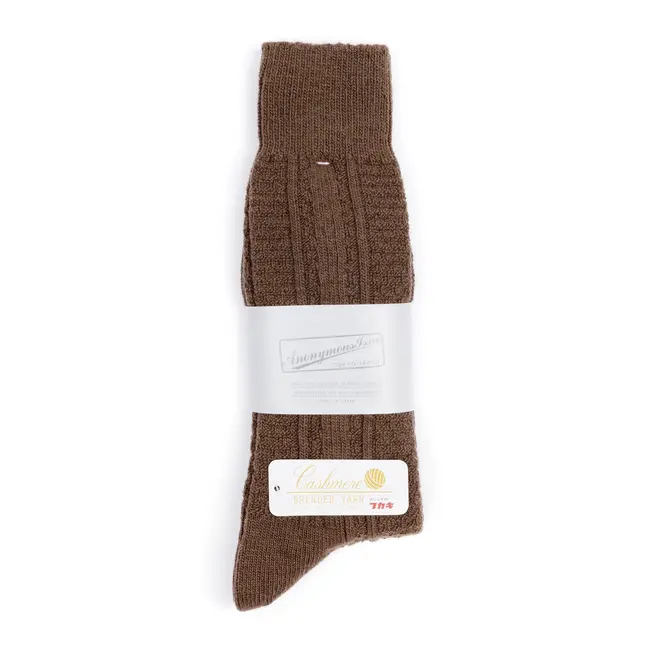 Anonymous Ism Wool Cashmere Links Crew - Brown