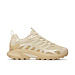 Merrell Moab Speed 2 Vent 2K SE