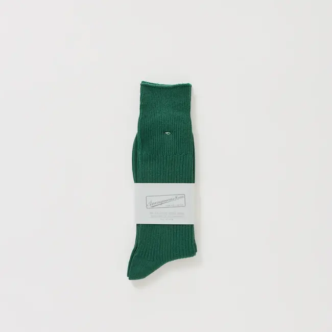 Anonymous Ism Brilliant Crew - Moss