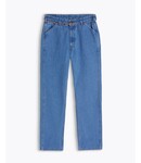 Homecore Jabali Algo Wide