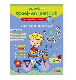 Deltas Reuzeleuk speel- en leerblok