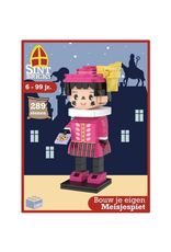 Sintbricks Bouw je eigen Meisjespiet