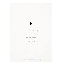 Vlinderkusjes Wenskaart - Ik verweef je - Postkaart + Envelop