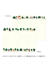 Misc Distribution Notitieboekje A5 - Forest Animals