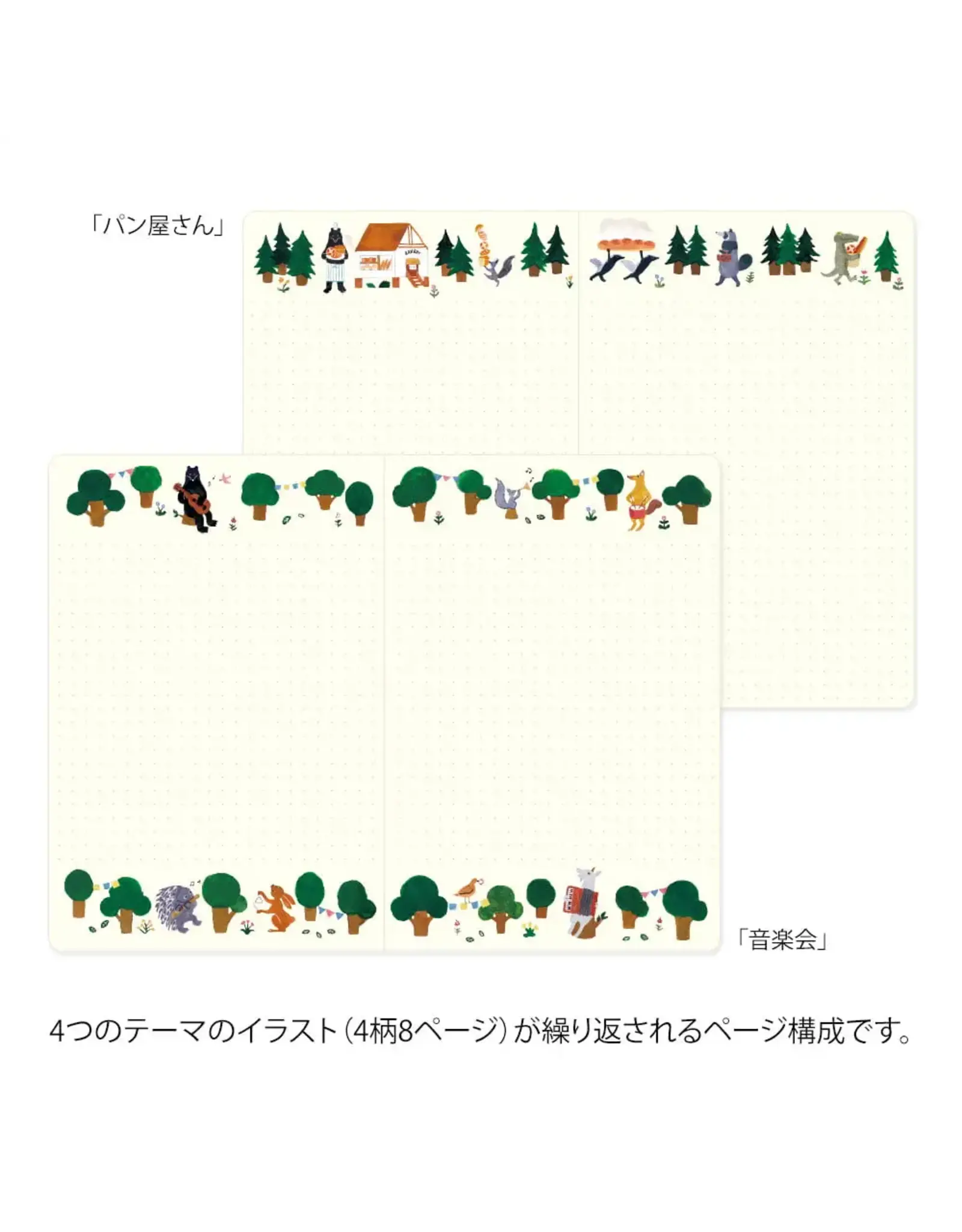Misc Distribution Notitieboekje A5 - Forest Animals