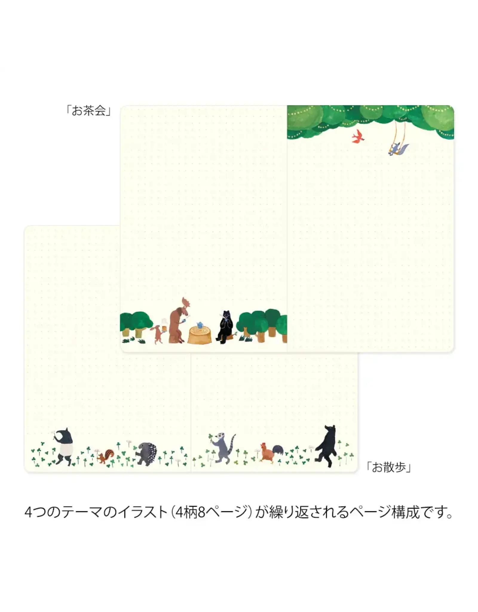 Misc Distribution Notitieboekje A5 - Forest Animals