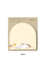 Misc Distribution Sticky Notes - Book&Cat - 30sheets