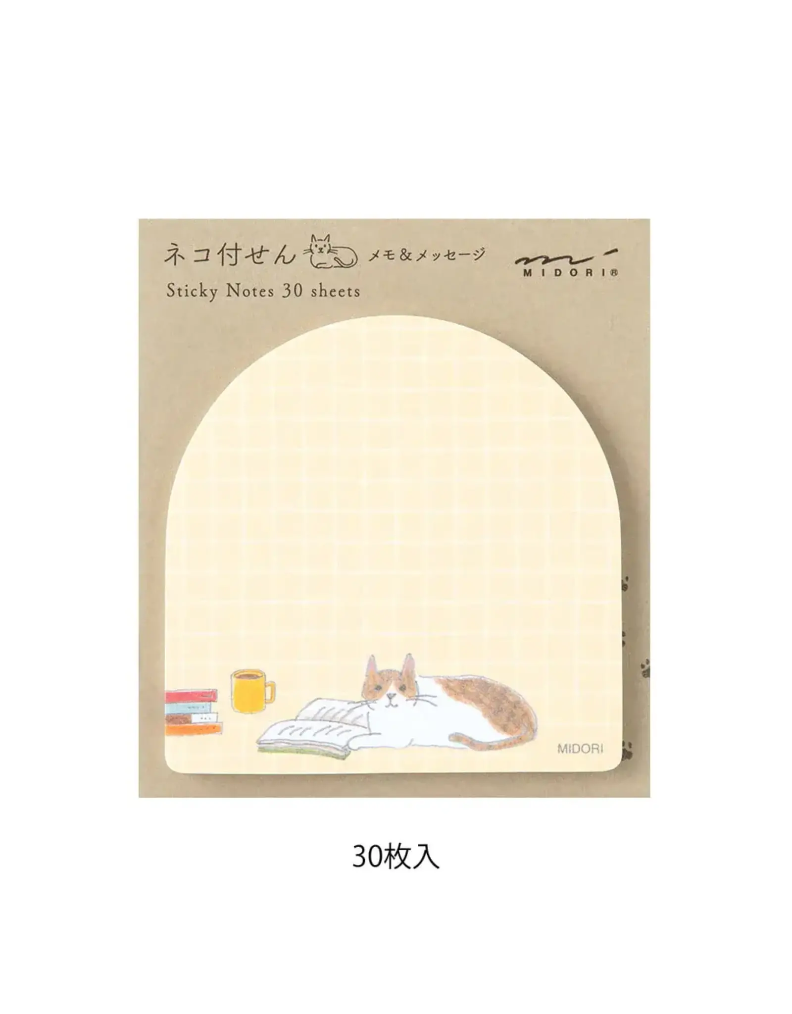 Misc Distribution Sticky Notes - Book&Cat - 30sheets