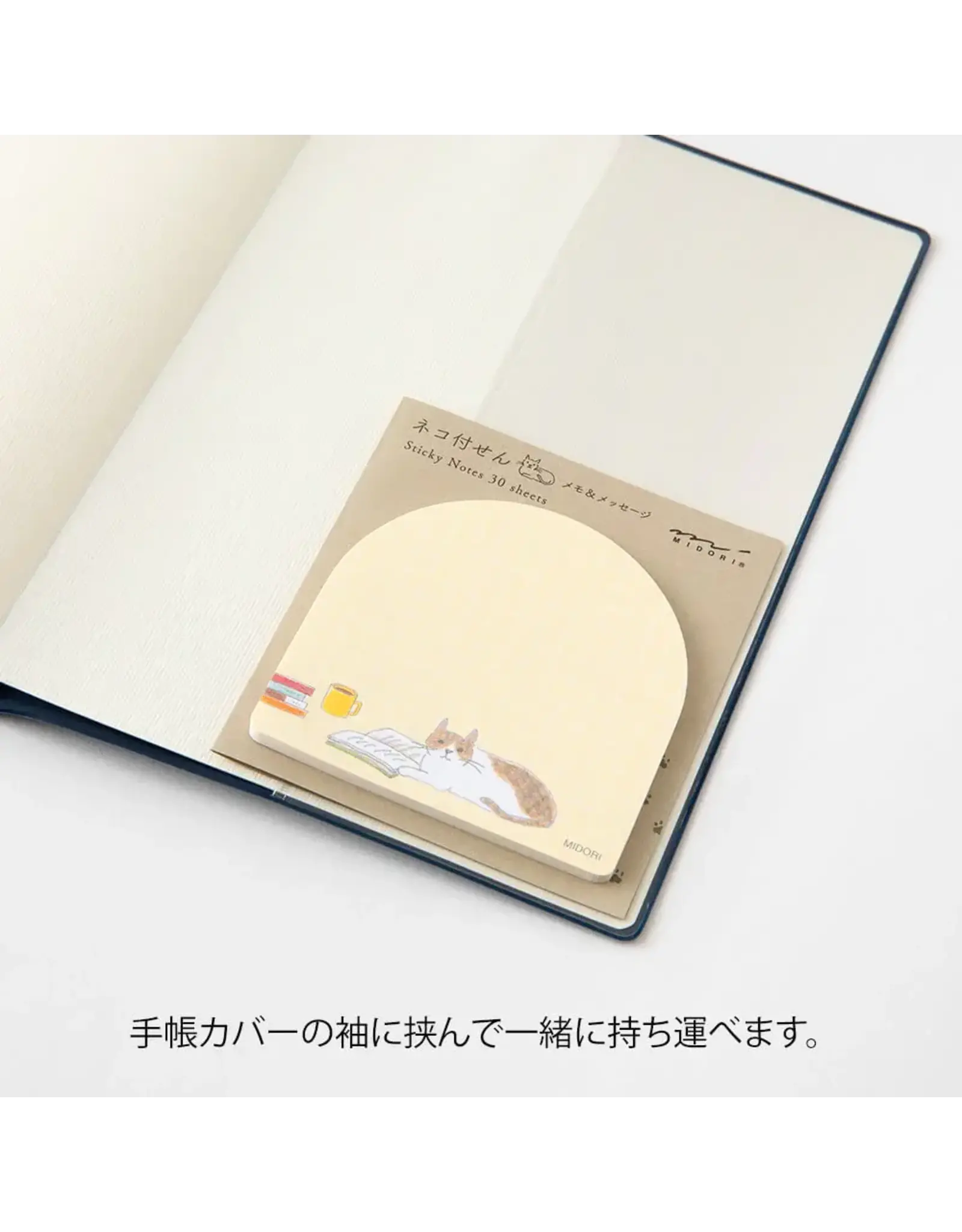 Misc Distribution Sticky Notes - Book&Cat - 30sheets