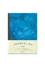 Misc Distribution Diary - Night Sky - 192 pagina's