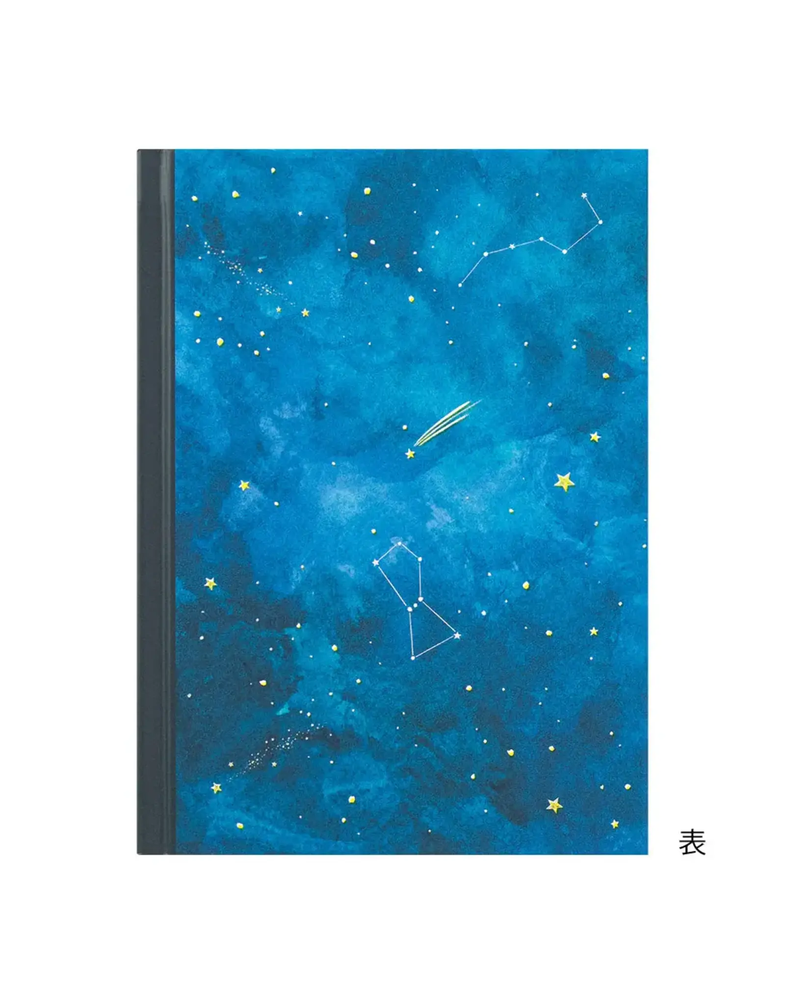 Misc Distribution Diary - Night Sky - 192 pagina's