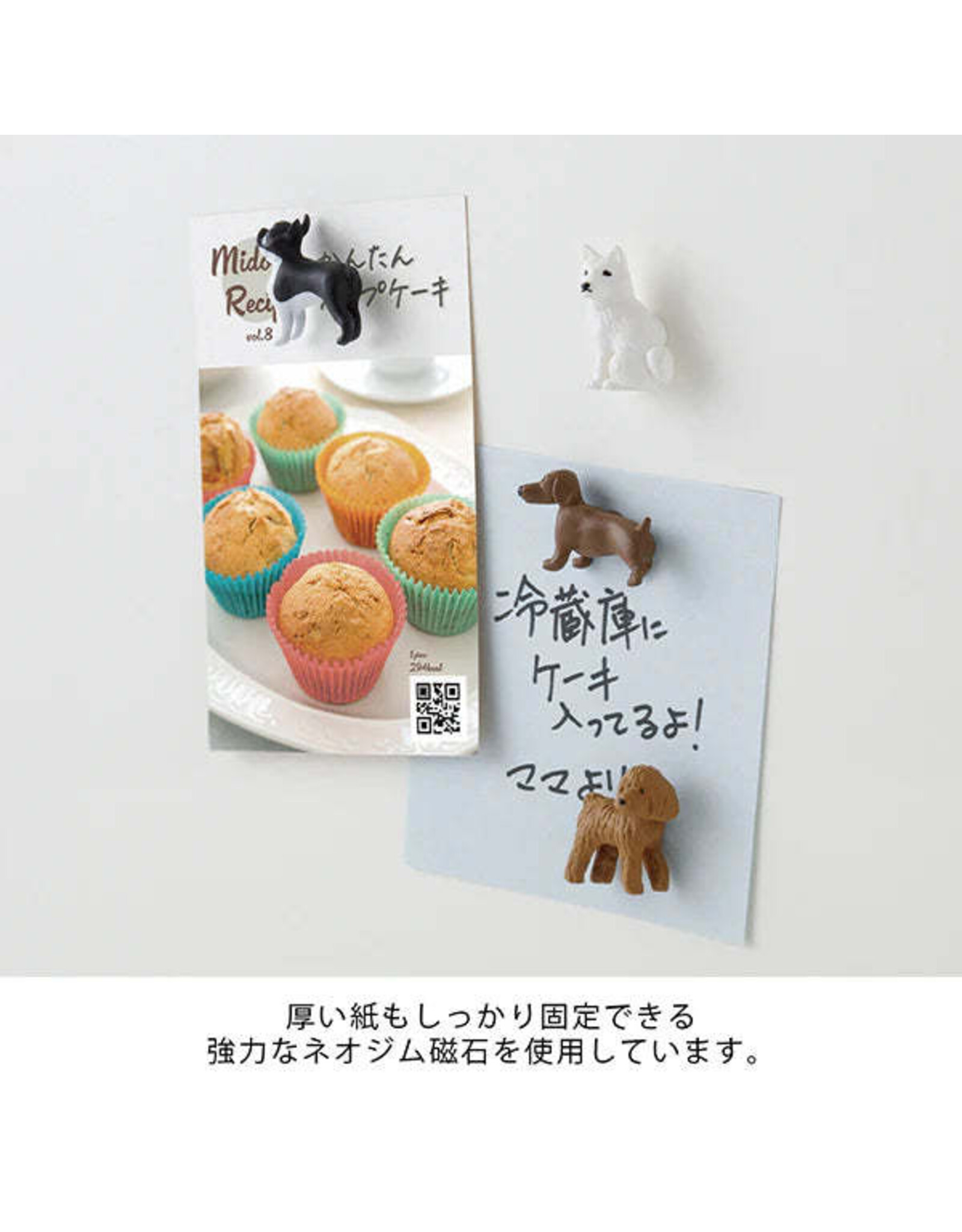 Misc Distribution Mini Magneet - Dog - 4st