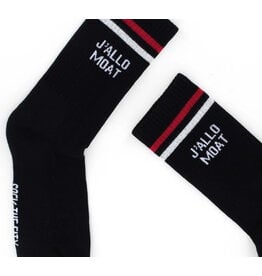 Sock The City Gentse sokken - J'allo moat, Retro Zwart - Katoen - One size