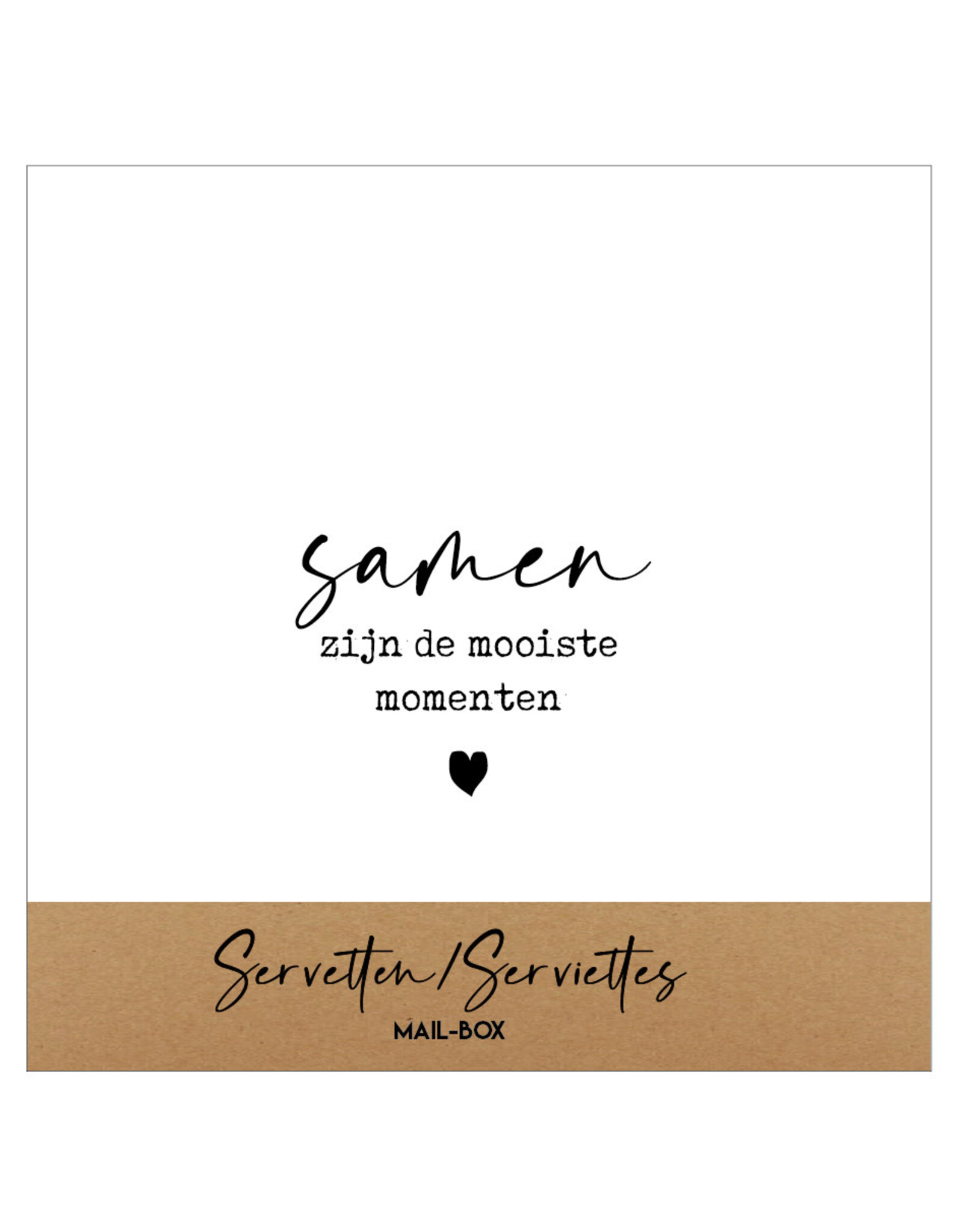 Mail-Box Servetten - Samen zijn de mooiste momenten - 12,5 x 12,5 cm - 15st