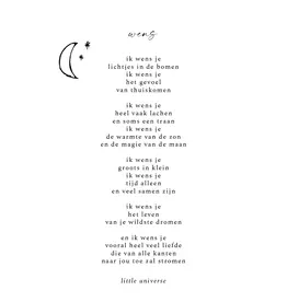 Little Universe Wenskaart - Wens - Postkaart + Envelop