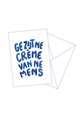 Gentil Wenskaart - Creme - Postkaart + Envelop