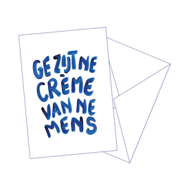 Gentil Wenskaart - Creme - Postkaart + Envelop