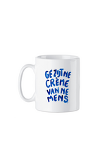 Gentil Mok - Creme