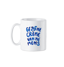 Gentil Mok - Creme