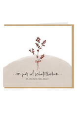 Studio Mie Wenskaart, Kerst - Een jaar vol schaterlachen en oneindig veel geluk - Dubbele kaart + Envelop