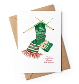 Studio Zwoane Wenskaart, Kerst - Uitgebreide wensen - Dubbele kaart + Envelop