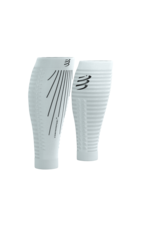 Compressport R2 Aero - White/Black