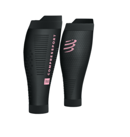 Compressport R2 3.0