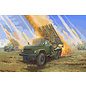 Trumpeter ZIL-131 Soviet 2B7R Multiple Rocket Launcher BM-13 - 1:35