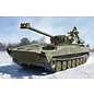 Trumpeter Russian 2S34 Hosta Self-Propelled Howitzer/Mortar - 1:35